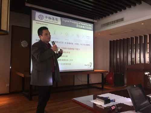 “零距離”－“讓印花更簡單”數(shù)碼印花應(yīng)用分享會紹興站火爆現(xiàn)場