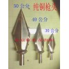 旗頭旗尖，禮堂旗頭，會(huì)議旗頭