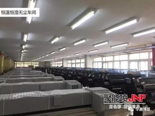 大批噴繪公司參展成為今年展會亮點