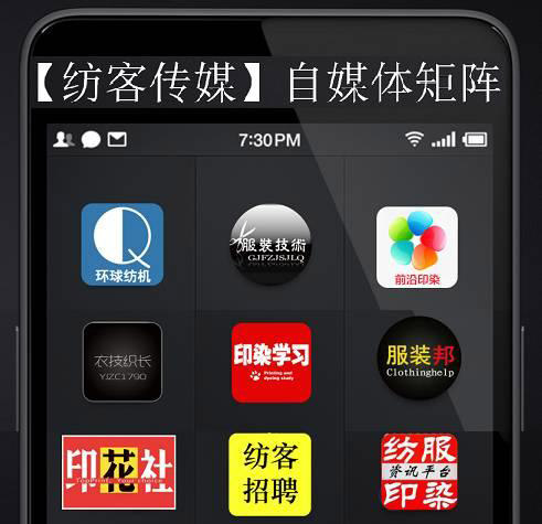 DPA進(jìn)場！數(shù)碼印花游戲規(guī)則改寫！！
