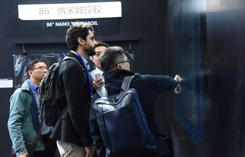 顯示器件成為消費(fèi)電子核心驅(qū)動(dòng)力，DISPLAY CHINA 2018揚(yáng)帆起航