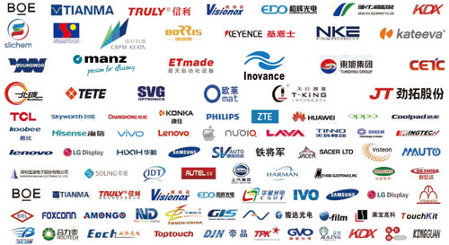 顯示器件成為消費(fèi)電子核心驅(qū)動(dòng)力，DISPLAY CHINA 2018揚(yáng)帆起航