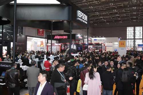上海國際廣印展進(jìn)入2.0時代
