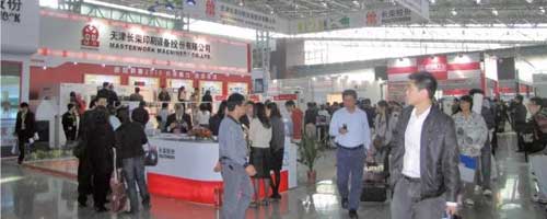 上海國際廣印展進(jìn)入2.0時代