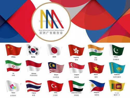 上海國際廣印展進(jìn)入2.0時代