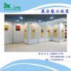 展覽八棱柱pvc展板 學(xué)校書畫展板 畫展屏風(fēng)展架 展會(huì)展板