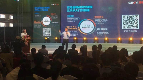 助力制造產(chǎn)業(yè)升級，義烏雕刻、切割激光設(shè)備展圓滿落幕