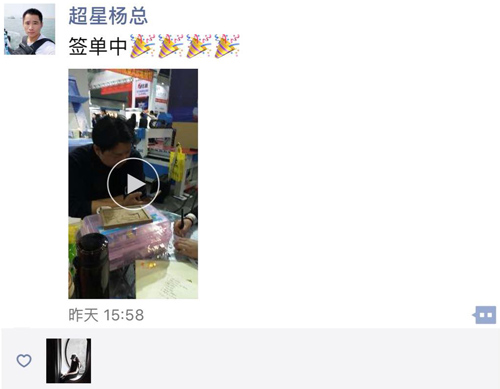 助力制造產(chǎn)業(yè)升級(jí)，義烏雕刻、切割激光設(shè)備展圓滿落幕