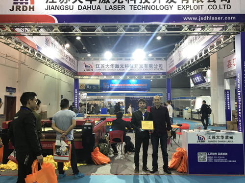 助力制造產(chǎn)業(yè)升級，義烏雕刻、切割激光設(shè)備展圓滿落幕