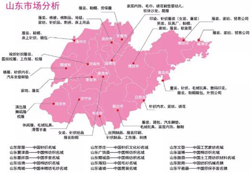 青島印花展【倒計(jì)時(shí)63天】還沒(méi)報(bào)名抓緊時(shí)間，錯(cuò)過(guò)必后悔！