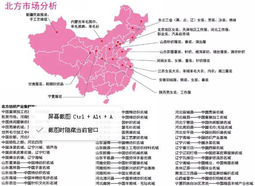 青島印花展【倒計(jì)時(shí)63天】還沒(méi)報(bào)名抓緊時(shí)間，錯(cuò)過(guò)必后悔！