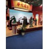 邁博 環(huán)保魔方展架生產(chǎn)