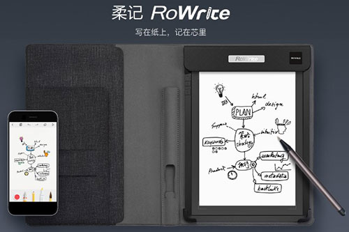 智能多場景應用“風口”呈現 顯示面板廠商紛紛搶占商機