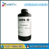 進口比利時愛克發(fā)AGFA理光噴頭G4G5UV卷對卷打印機墨水