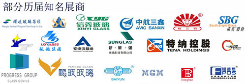 誠邀參觀-2018華南廣州至大專業(yè)國際玻璃展會(huì)8月27-29日舉行