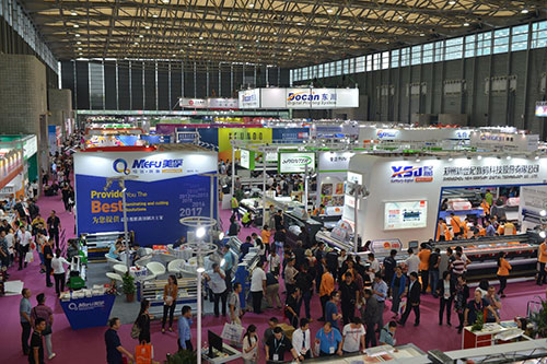 “第十六屆上海國(guó)際廣告標(biāo)識(shí)展•SIGN CHINA 2018”新增數(shù)碼印花設(shè)備及耗材專題展區(qū)