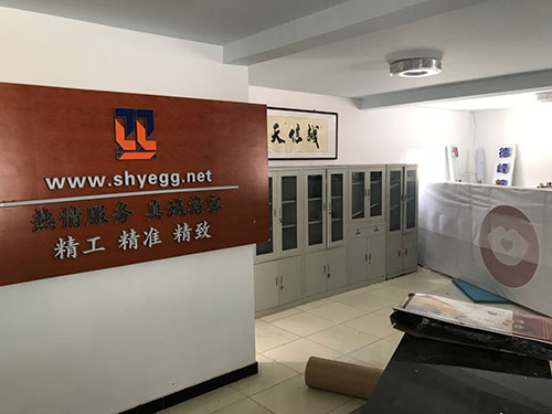 生產(chǎn)企業(yè)外遷后時代，北京廣告標識企業(yè)生存狀況調(diào)研（一）——考察北京雙一廣告制作有限公司