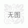 UV平板打印機(jī)哪家好/深度UV服務(wù)質(zhì)量佳