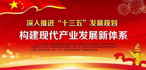 【DPA新聞】環(huán)保嚴(yán)查下 數(shù)碼印花業(yè)的未來(lái)值得期待！