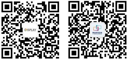 科技發(fā)展推陳出新 技術(shù)創(chuàng)新全面重塑人們的生活