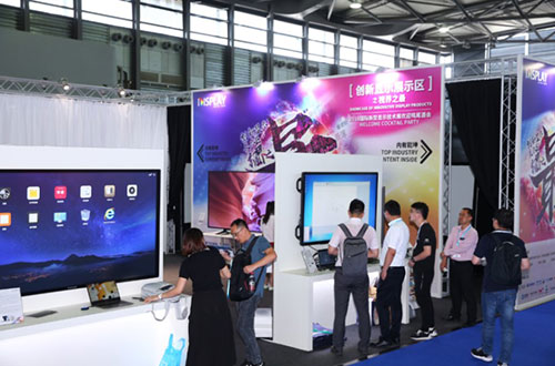 2018國(guó)際新型顯示技術(shù)展圓滿閉幕