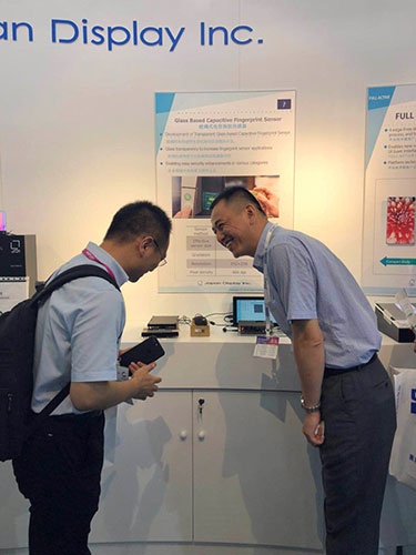 2018國(guó)際新型顯示技術(shù)展圓滿閉幕