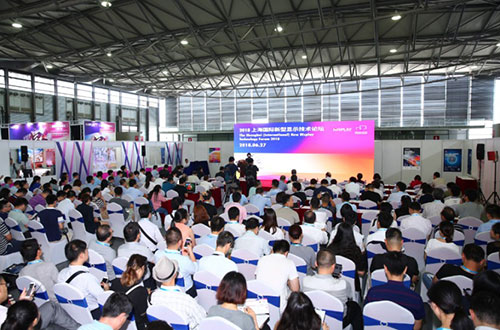 2018國(guó)際新型顯示技術(shù)展圓滿閉幕