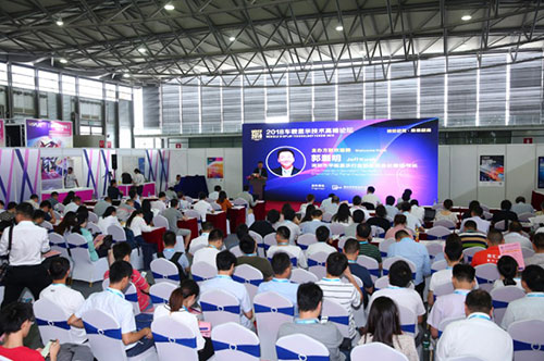 2018國(guó)際新型顯示技術(shù)展圓滿閉幕