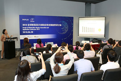 2018國(guó)際新型顯示技術(shù)展圓滿閉幕