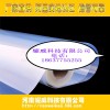 乳白防水打印耗材噴墨菲林印刷耗材制版膠片