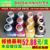 數(shù)碼平板打印機涂料墨水手繪顏料墨水直噴印花T恤紡織墨水不掉色