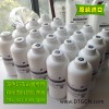 進口數(shù)碼直噴紡織墨水白墨專用印前處理液 高端服裝T恤印花涂層液