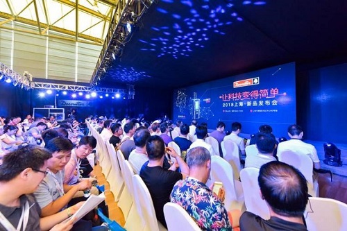 AHTE 2018圓滿收官 呈現(xiàn)智能自動化與裝配世界