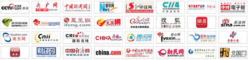 第二十屆中國(guó)國(guó)際高新技術(shù)成果交易會(huì)
