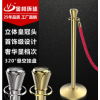 榮華款鈦金欄桿座 商場(chǎng)一米掛繩隔離欄廠家直銷