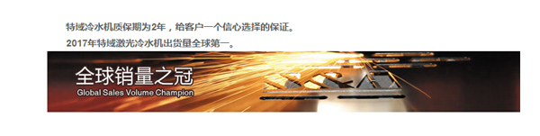 S&A公司簡(jiǎn)介