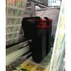 廣州供應自動噴碼機，可變二維碼UV噴碼機廠家