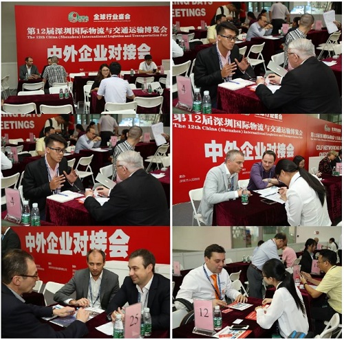 物博會當“紅娘”，中外企業(yè)來“相親”