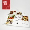 深圳著名的畫冊設(shè)計公司有哪些？晴兮設(shè)計參展海報設(shè)計