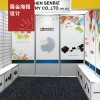 展會宣傳手冊設(shè)計廠家，展會宣傳畫冊設(shè)計公司