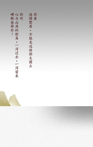 9月19-21日！備受矚目的黃河獎與長城獎入圍作品首秀將亮相上海國際廣告標(biāo)識展(SIGN CHINA)！