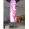 上海 戶內(nèi)外LED圓柱屏、LED夢立方、LED創(chuàng)意屏