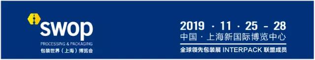 components加工與包裝零部件展助力企業(yè)打造核心競爭力！