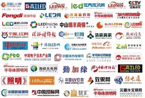2019寧波國(guó)際照明展工作全面啟動(dòng)