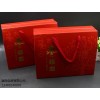 福建畫冊(cè)印刷多少錢,福建畫冊(cè)印刷批發(fā)價(jià),福建畫冊(cè)印刷零售價(jià),越視供