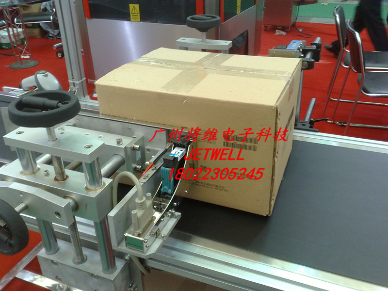 惠普噴碼機