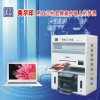 采用小型不干膠彩印機(jī)印標(biāo)簽名片超好用