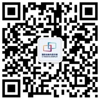 科立視：在顯示玻璃行業(yè)發(fā)展趨勢中搶占先機