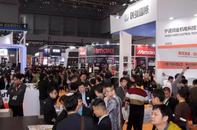 2019上海國際廣印展一站式解決方案來了！