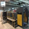 全自動噴碼機食品包裝袋UV二維碼條碼打碼機 UV固化噴碼機